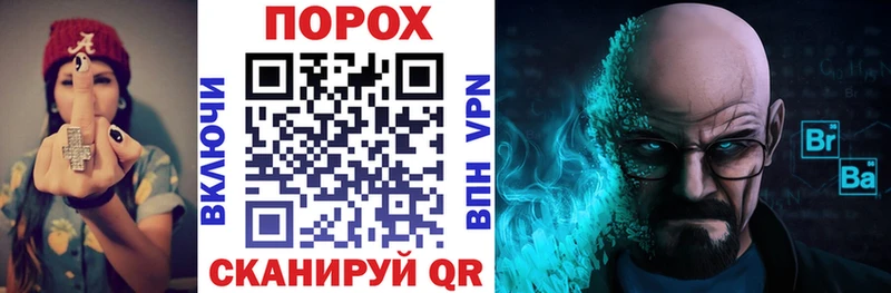 Купить  Макушино  Amphetamine Premium 