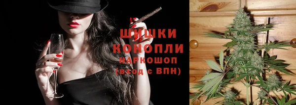 прущий лед Елабуга