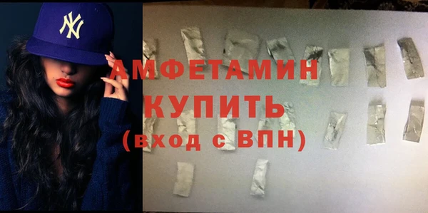 крисы Елизово