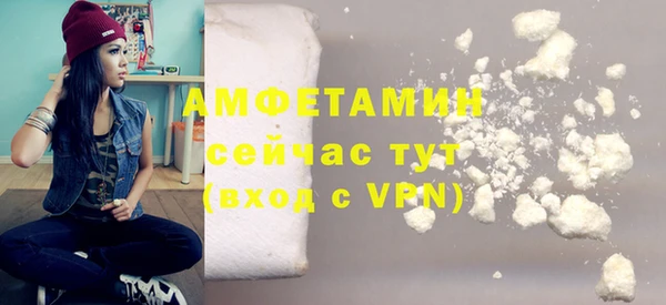 крисы Елизово