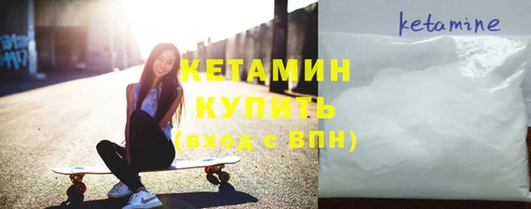 прущий лед Елабуга