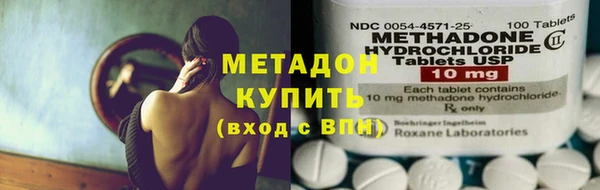 прущий лед Елабуга