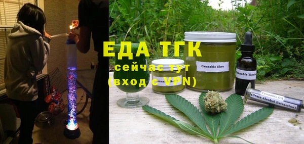 прущий лед Елабуга