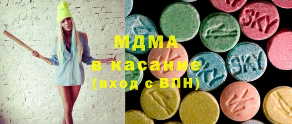 крисы Елизово