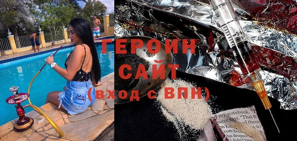 прущий лед Елабуга