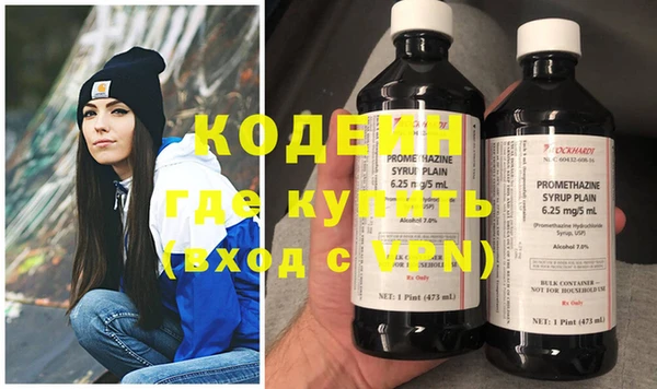 прущий лед Елабуга