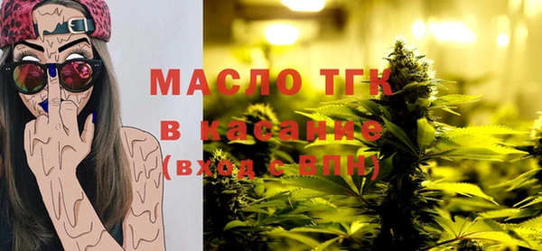прущий лед Елабуга