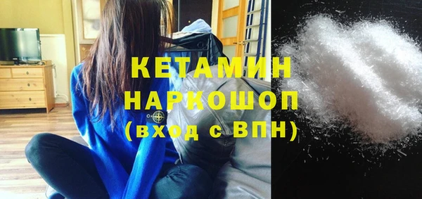 прущий лед Елабуга