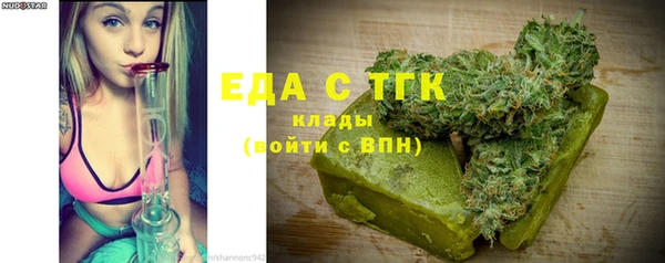 spice Заволжье